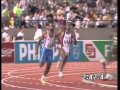 GBvs USA 4x400m 1991 World Championships Tokyo