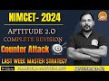 REASONING COMPLETE REVISION |  APTITUDE मैराथॉन FOR NIMCET | BEST SHORTCUTS NIMCET REASONING 2024