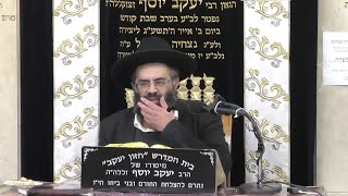 הרב דוד טהרני  •  לימוד תורת הבן איש חי ר' יוסף חיים מבגדאד
