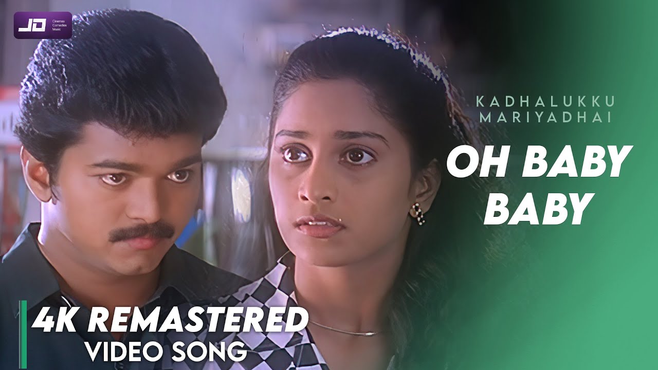 O Baby Song Lyrics | Kadhalukku Mariyadhai | Vijay, Bhavatharani