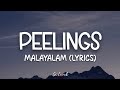 PEELINGS Lyrics Malayalam Pushpa 2 The Rule Allu Arjun Rashmika Sukumar DSP