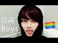 Seventeen being not straight for another 7 minutes 🏳️‍🌈