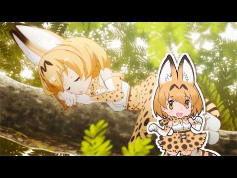 ようこそジャパリパークへ アニメ けものフレンズ Op 歌 どうぶつビスケッツ Ppp 作詞 作曲 編曲 大石昌良 Chordwiki コード譜共有サイト