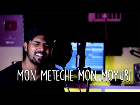 sayAn - Mon Meteche Mon Moyuri | Cover