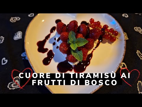 Tiramisù ai frutti di bosco -dolce classico al cucchiaio per il vostro amore a San Valentino
