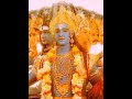 श्री कृष्ण विराट रूप ज्ञान L श्री कृष्�