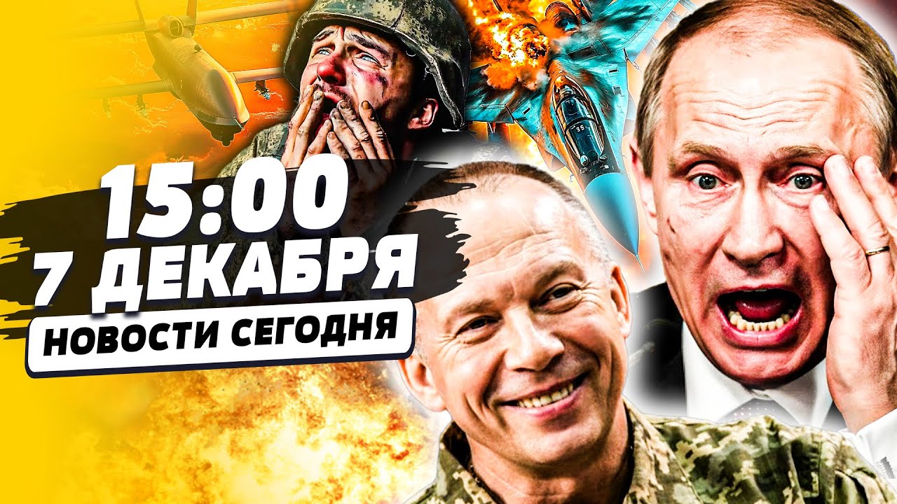 💥СЕЙЧАС! ЭТОТ УДАР ВСУ ПЕРЕВЕРНУЛ ВСЁ! КАТАСТРОФА В БЕЛГОРОДЕ! СОТНИ ВЗРЫВО?