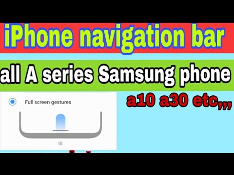 how to set iPhone navigation bar in Samsung a series phone? || Samsung a series new update in 2020 |