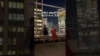 【足技！！ダンスステップ紹介】最後にムスカ大佐がまさかの暴走