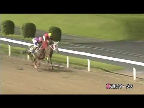 2018.06.13 Kanto Oaks (JPN) - Harbin Mao