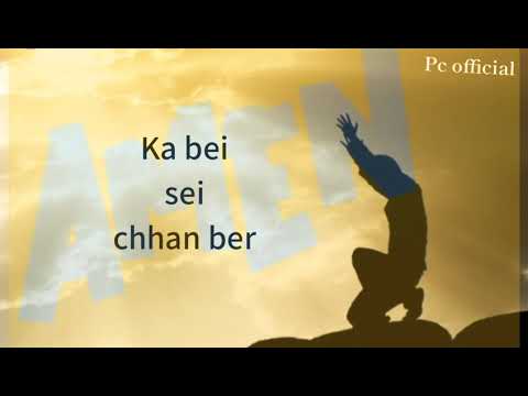 🙏Gospel status= Ka pianpui nungchang🙏