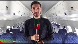 В грозненском аэропорту провели экскурсию для школьников