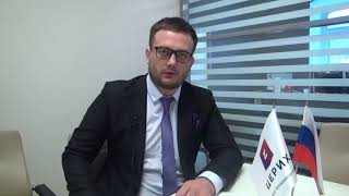 Что купить сегодня?