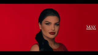 Romina Aliaj - Vet Më The Të Dua