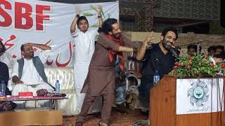 Download lagu Tehzeeb Haafi -New Poetry mp3