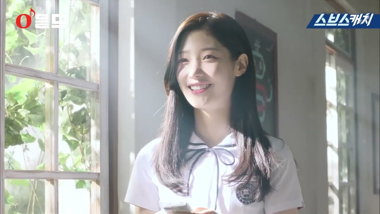 조현아 Jo Hyun Ah (Urban Zakapa) - Waiting For You Official M/V