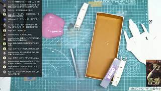 ハセガワ1/72　YF-19製作中 仮組みの8　足は大きい