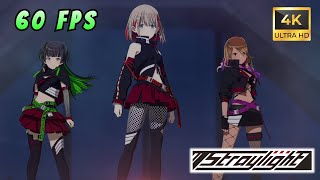 Cover art for Wandering Dream Chaser