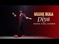 Tujhe Bhula Diya - Dance Performance | Raghav Juyal Chore | Maikel Suvo