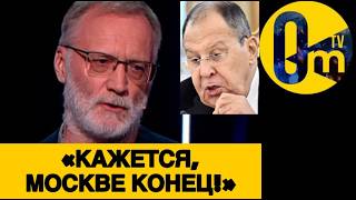 «УКРАИНА НИКОГДА НЕ БУДЕТ ЗАХВАЧЕНА!»