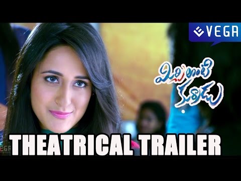 download lagu mp3 mp4 Mirchi Lanti Kurradu Full Movie Movierulz, download lagu Mirchi Lanti Kurradu Full Movie Movierulz gratis, unduh video klip Mirchi Lanti Kurradu Full Movie Movierulz