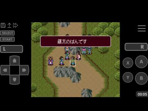 Let's Play Heian Fuuunden Part 4 !The finale its a good Game 3/5!