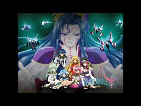 ギャラクシーエンジェル