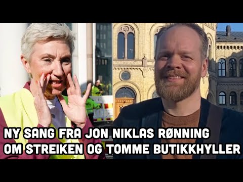 Streik! Streik! Streik! - Jon Niklas Rønning