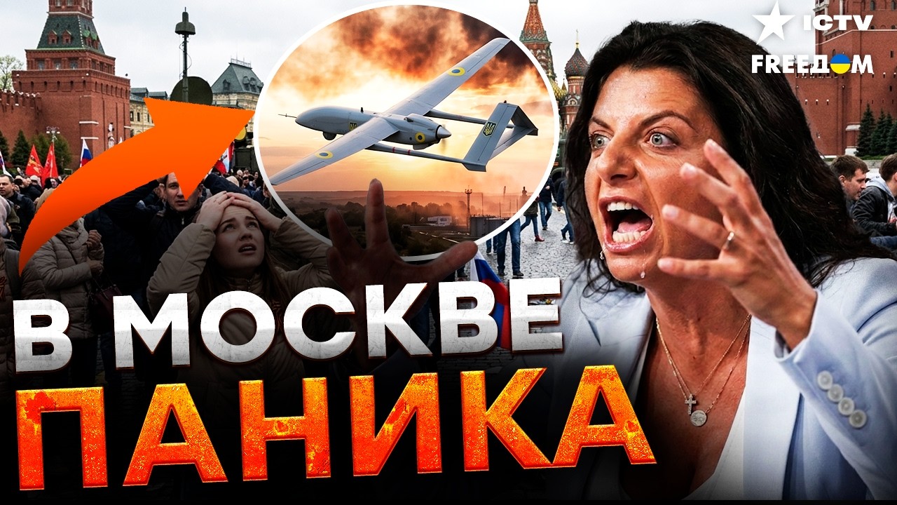 НОВАЯ РЕАЛЬНОСТЬ ДЛЯ КРЕМЛЯ. Парад в Москве без техники и в окружении ПВО. Пр?