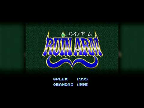 The Best of Retro VGM #2839 - Ruin Arm (Super Famicom) - Raidoroid Empire