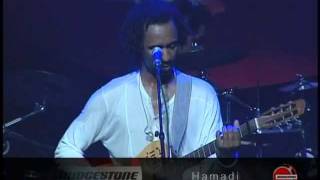 Daby Touré & Quintet - Hamadi - Bridgestone Music Festival 2008