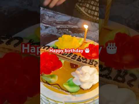 Birthday 🎂 #viralvideo #birthdaycelebration #birthdaycake