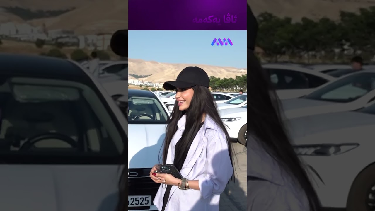 ڤیدیۆ | یەکەم کچم لە سلێمانی جوانکاریم بۆ سەیارە کردووە