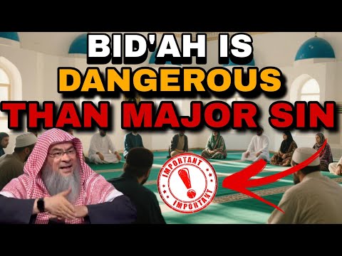 Some MUSLIMS Don't Know How Dangerous is Bid'ah in Religion Islam || Sheikh Assim Al Hakeem
