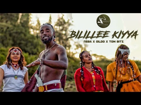 Neba- Bilillee Kiyya- New Ethiopian Oromo Music 2022 (Official Video)