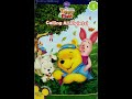Calling All Piglets My Friends Tigger Pooh
