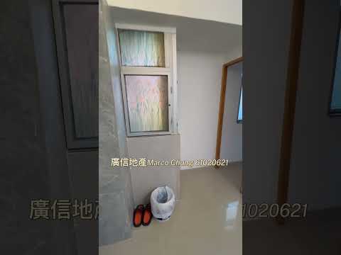 唐美大厦 Youtube Video