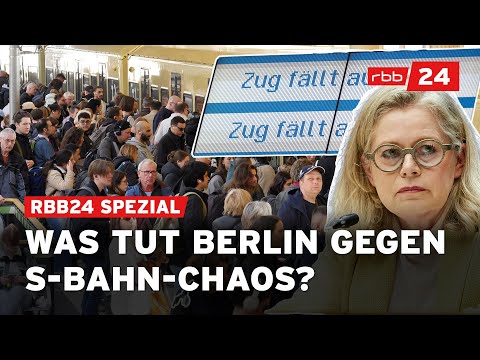 Störungen, Ausfälle, Chaos - macht Berlins S-Bahn schlapp? | rbb24 Spezial