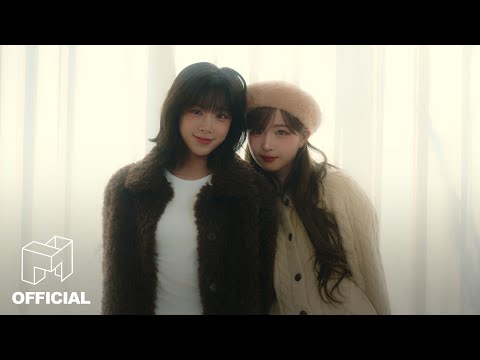 [SONG] 当你 (When You) by 니엔(Nien), 하연(HaYeon)