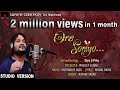 ORE SONIYO||ODIA MUSIC VIDEO||HUMANE SAGAR||STUDIO VERSION||SUNITA CREATION|| video download