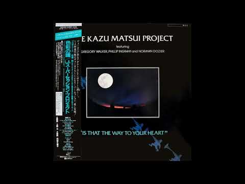 THE KAZU MATSUI PROJECT - Let's Pretend (Instrumental)