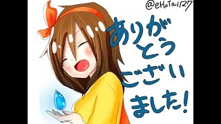 お絵描きするよ