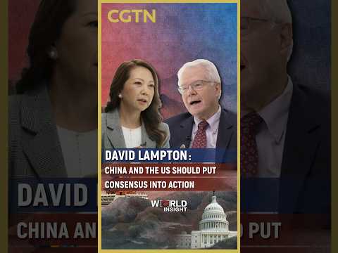 David Lampton: Put consensus into action