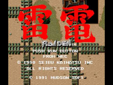 Raiden PC Engine