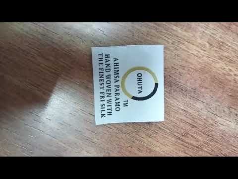 Branded Clothing Labels