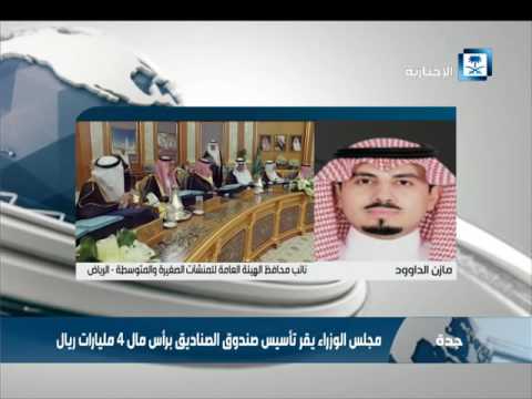 img-video