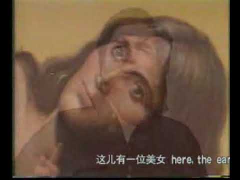 Uyghur naxsh | Kroren gvzili | كىرورەن گۈزىلى | Zahir borhan