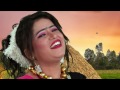 MUKH MURLI BAJAYE - मुख मुरली बजाये - GARIMA DIWAKAR - CG Song - Faag Geet