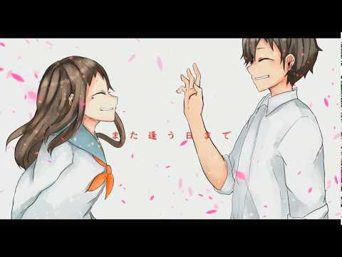 さよならは言わないで - 初音ミク Wiki - atwiki（アットウィキ）