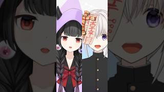 チューリングラブ　のろくだVer #歌ってみた #チューリングラブ